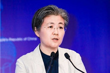 2020中国汽车论坛 | 高香：嘉定将围绕速度、力度、温度三个“度”谋篇布局