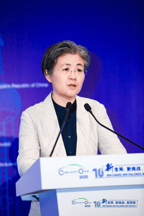 中国汽车论坛,2020中国汽车论坛 中国汽车论坛,2020中国汽车论坛