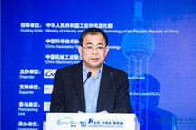 2020中国汽车论坛 | 王晓秋：上汽对后疫情时代的新机与新局的思考和布局