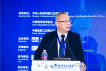 2020中国汽车论坛 | 毕吉耀：我国主要经济指标稳步上升，产业新动能逆势成长