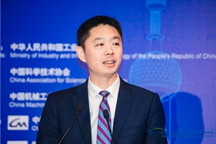 2020中国汽车论坛 | 王军：聚焦数字平台基础要素，迎接汽车数字化转型