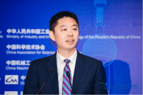 中国汽车论坛,2020中国汽车论坛 中国汽车论坛,2020中国汽车论坛