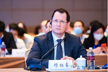 2020中国汽车论坛 | 大众Dr.Thomas Manfred Muller：迎接新汽车时代