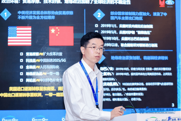 中國汽車論壇，江鈴汽車，疫情
