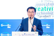 2020中国汽车论坛 | 李显君：中国汽车品牌国际竞争优势之路