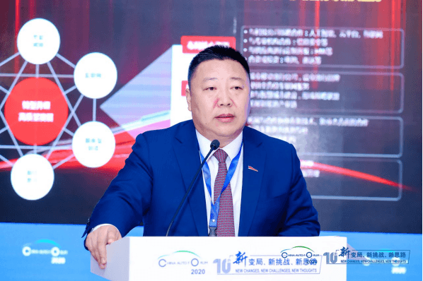 中國汽車論壇，<a class='link'  target='_blank'>紅旗</a>