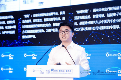 中国汽车论坛,长城汽车 中国汽车论坛,长城汽车