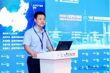 2020中国汽车论坛 | 齐凯：华晨汽车“十四五”发展策略与布局