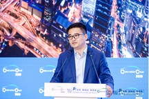 2020中国汽车论坛 | 李云飞：中国品牌突围——比亚迪焕新再出发