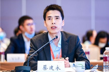 2020中国汽车论坛 | 蔡建永：华为计算与通信架构使能软件定义汽车