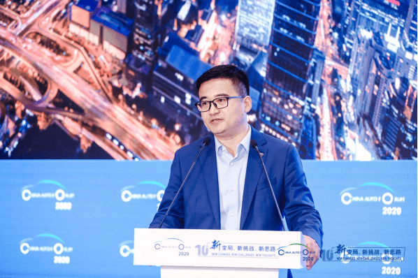 中國汽車論壇，比亞迪