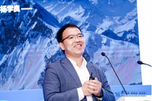 2020中国汽车论坛 | 杨学良：中国汽车品牌的高端化突破