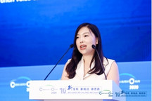 2020中国汽车论坛 | 蒋冰：宇通，为美好出行