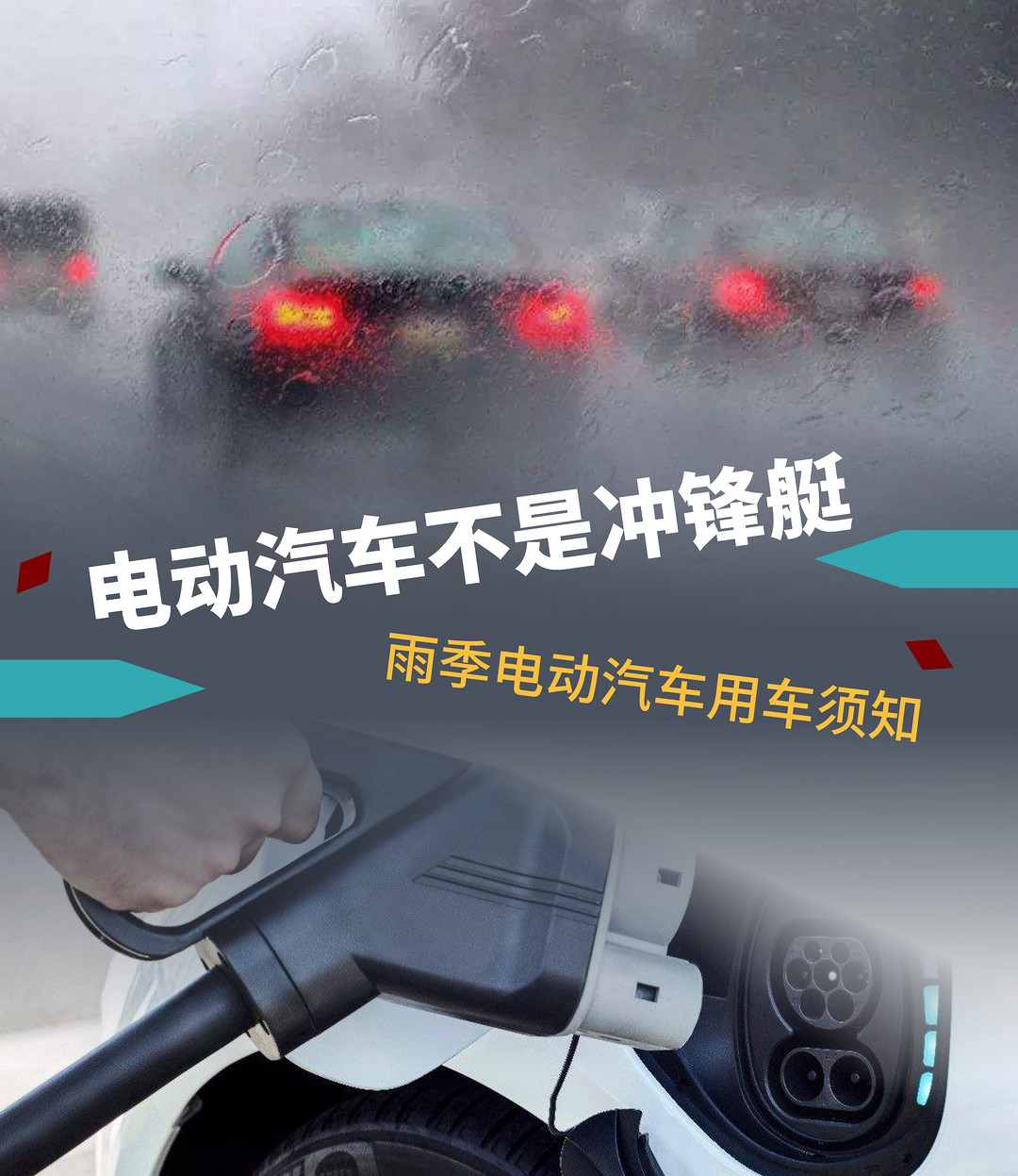 網(wǎng)通社汽車