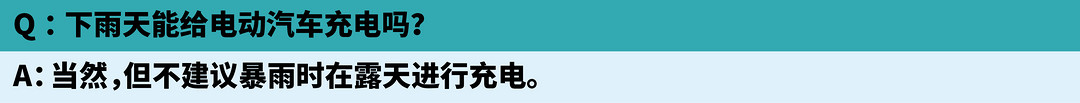 網(wǎng)通社汽車