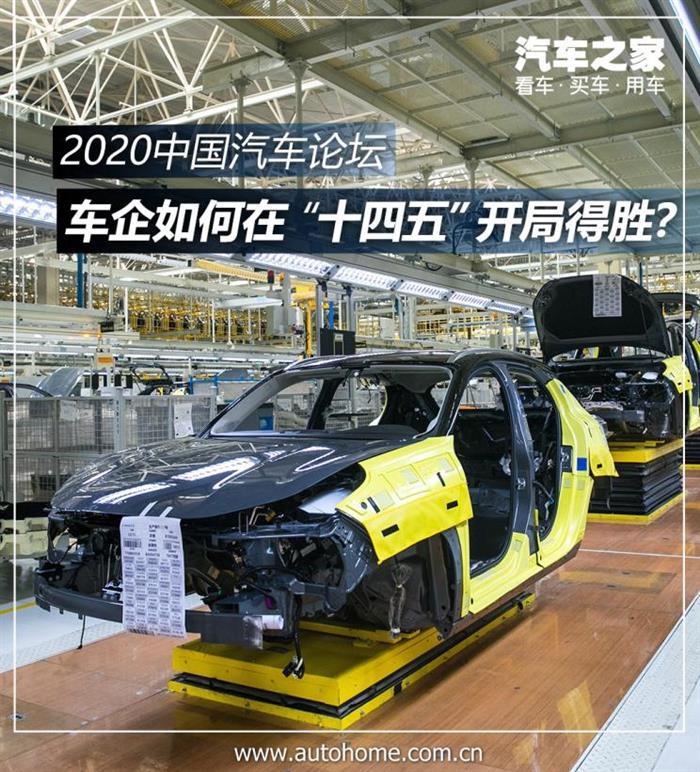 銷量，疫情
