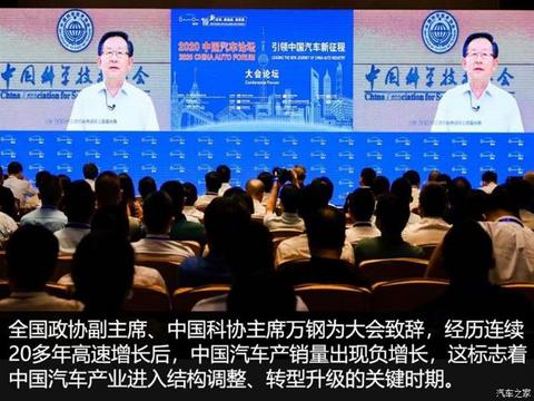 销量,疫情 销量,疫情