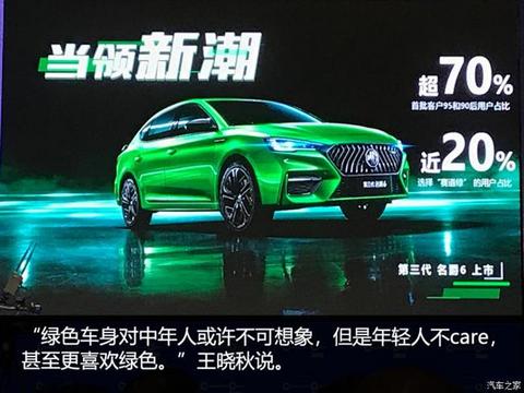 销量,疫情 销量,疫情
