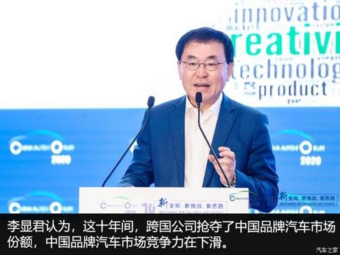 销量,疫情 销量,疫情