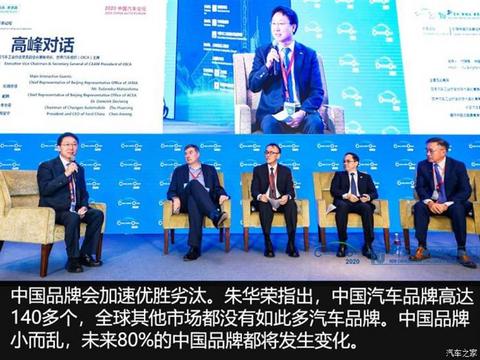 销量,疫情 销量,疫情