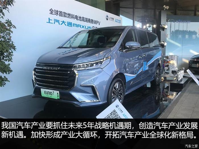 銷量，疫情