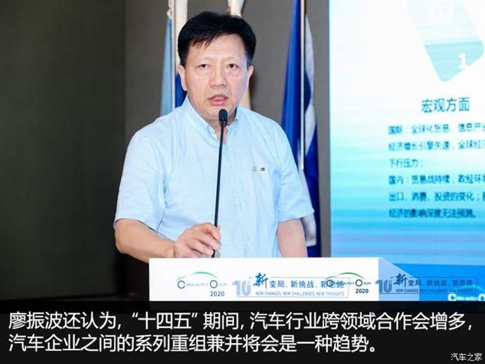 銷量，疫情
