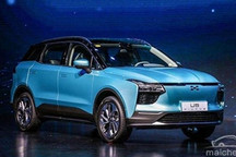 造车新势力要在墙外开花？爱驰在欧洲开售电动车