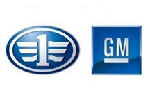 一汽通用解散传闻再起 一汽折戟轻型商用车?