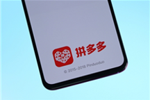 拼多多回应特斯拉拒绝交付Model 3：招牌大不应豪横 店大不应欺客