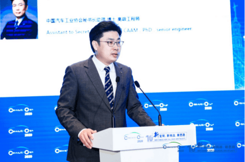 中国汽车论坛 中国汽车论坛
