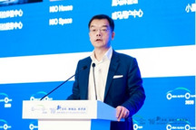 2020中国汽车论坛 | 高竑：打造共赢可持续新能源汽车商业模式