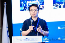 2020中国汽车论坛 | 李霖：智能网联汽车创新发展和产业生态升级