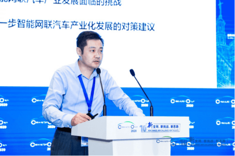 中国汽车论坛 中国汽车论坛
