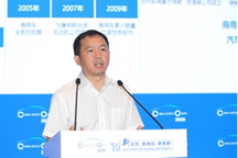 2020中国汽车论坛 | 金克军：北汽福田汽车海外发展之路