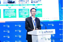 2020中国汽车论坛 | 陈黎明：博世在自动驾驶量产道路上的思考