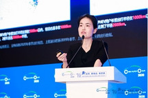 2020中国汽车论坛 | 乔丽：新形势下上海新能源汽车市场化推广的机遇与挑战
