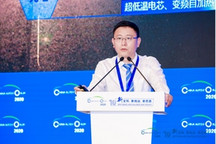 2020中国汽车论坛 | 孟祥峰：新能源汽车市场化痛点和动力电池解决方案