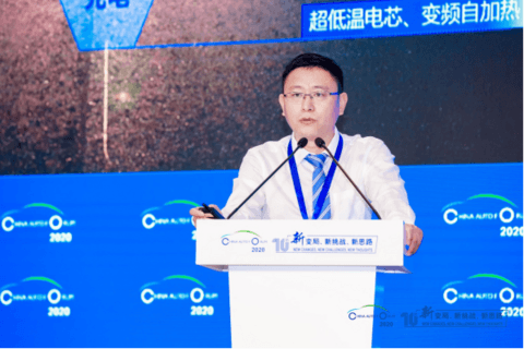 政策,中国汽车论坛,宁德时代,电池 政策,中国汽车论坛,宁德时代,电池