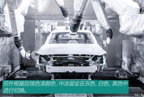 兼顾纯电动与燃油 揭秘极星台州工厂 兼顾纯电动与燃油 揭秘极星台州工厂