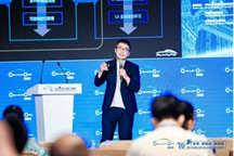 2020中国汽车论坛 | 赵毅：跨界融合的智能汽车产品和服务生态体系