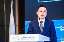 2020中国汽车论坛 | 宋兆桓：打造有全球影响力的智能电动出行科技公司