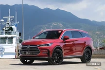 直播 | 2021款比亚迪唐上市！4.3s破百惊艳！