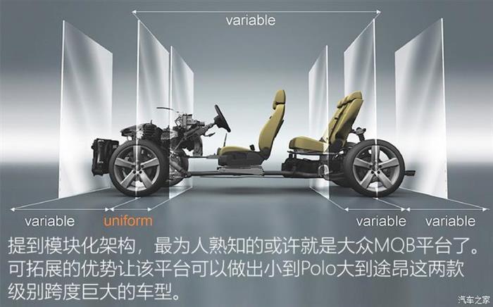 吉利汽車，吉利,領克