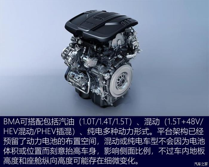 吉利汽車，吉利,領克
