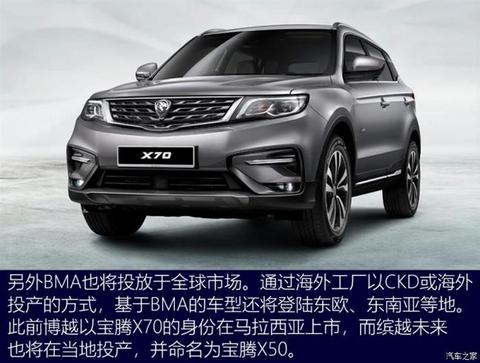 吉利汽车,吉利,领克 吉利汽车,吉利,领克