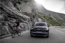 终迎利好，欧版爱驰U5德国开售