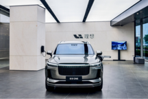 理想汽车回应“断轴”事故：系事故损坏，并非质量原因