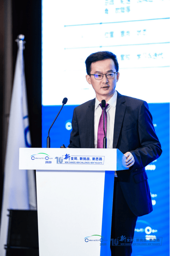中國汽車論壇，<a class='link' href='http://www.medic-health.cn/tag/自動駕駛' target='_blank'>自動駕駛</a>，華為