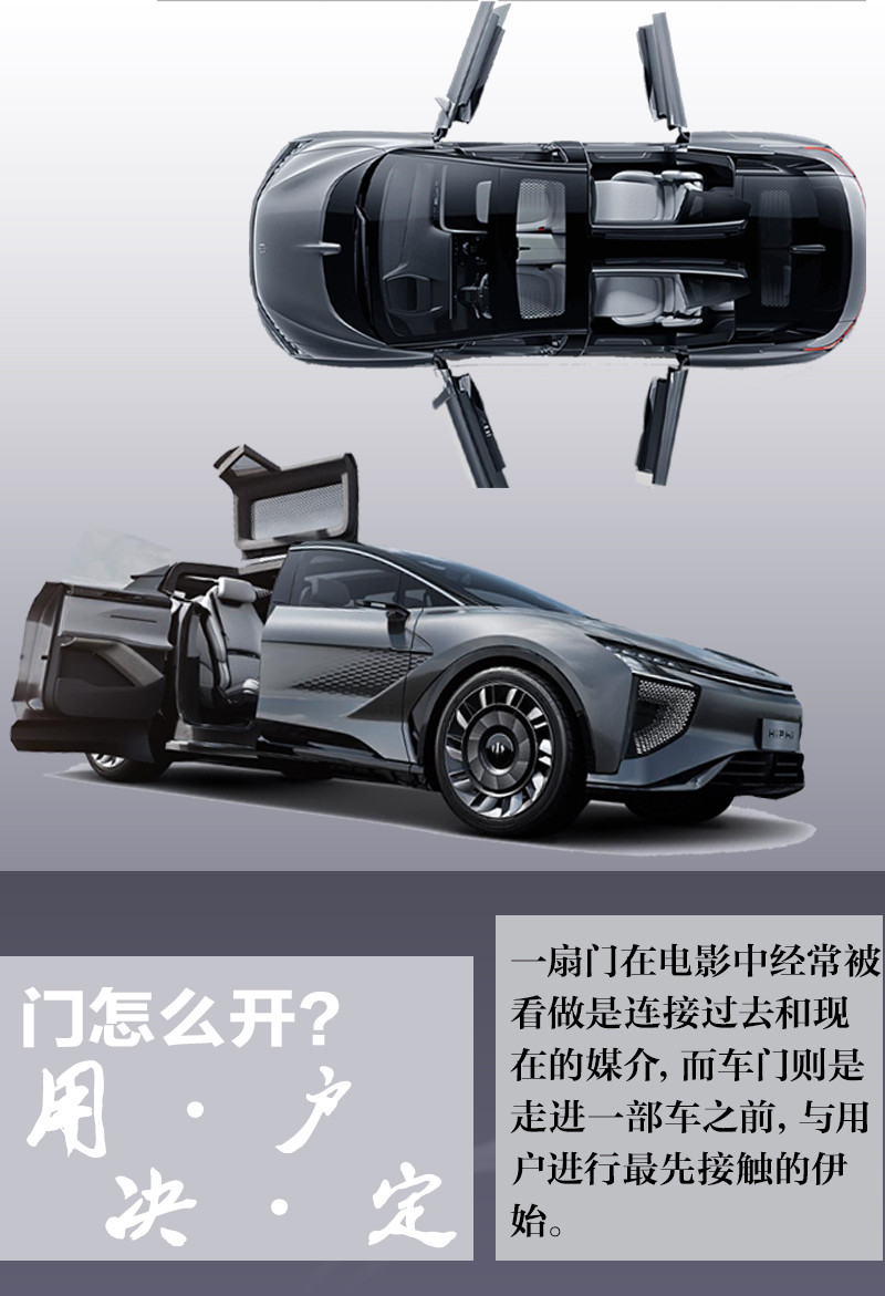 網(wǎng)通社汽車