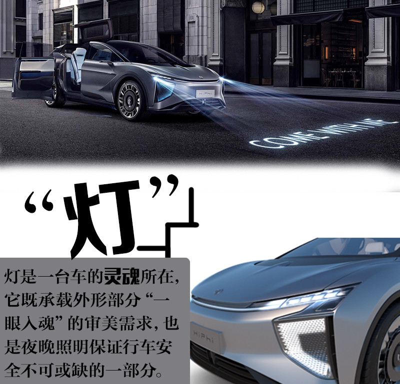 網(wǎng)通社汽車